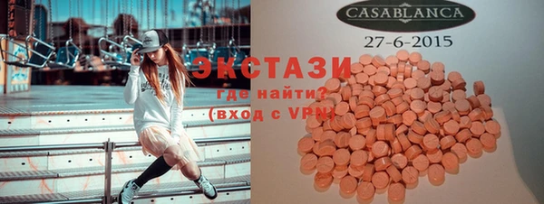 2c-b Вязники